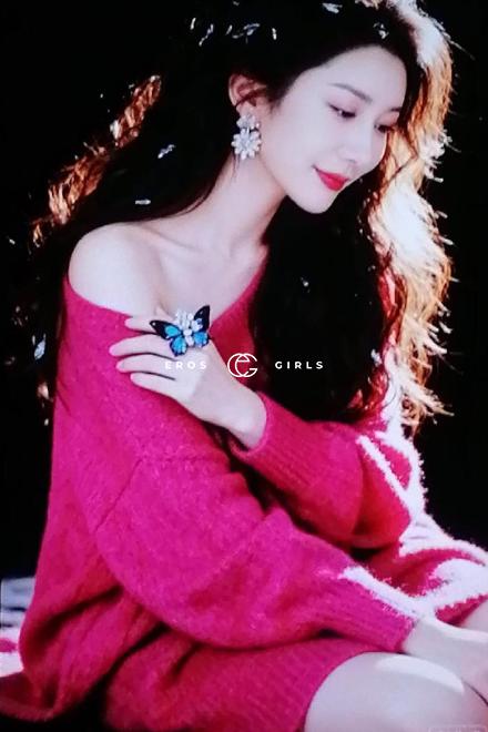 SAKURA  Studentin aus Japan Bern Stadt, Schweiz