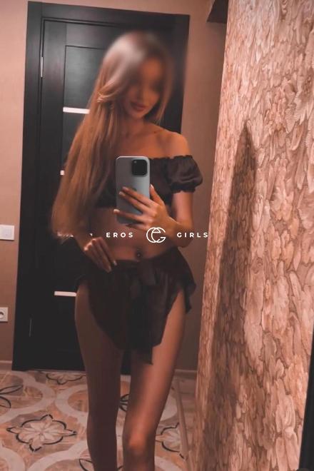 SONIA BEAUTY TOPSHOT Bern Umgebung, Schweiz