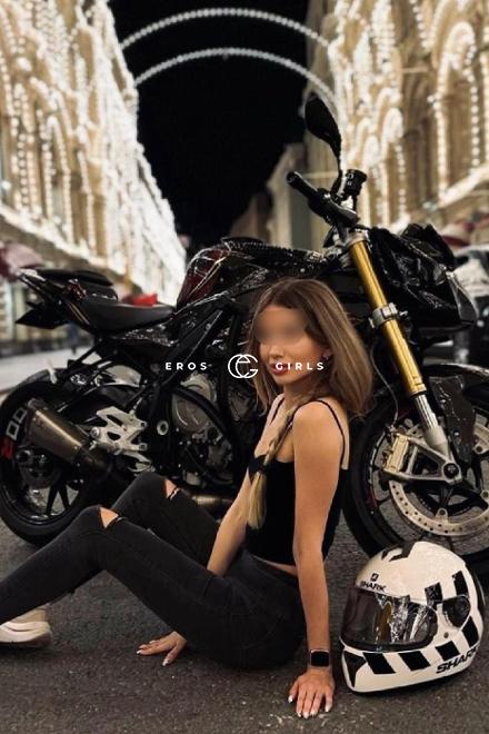 SONIA BEAUTY TOPSHOT Bern Umgebung, Schweiz